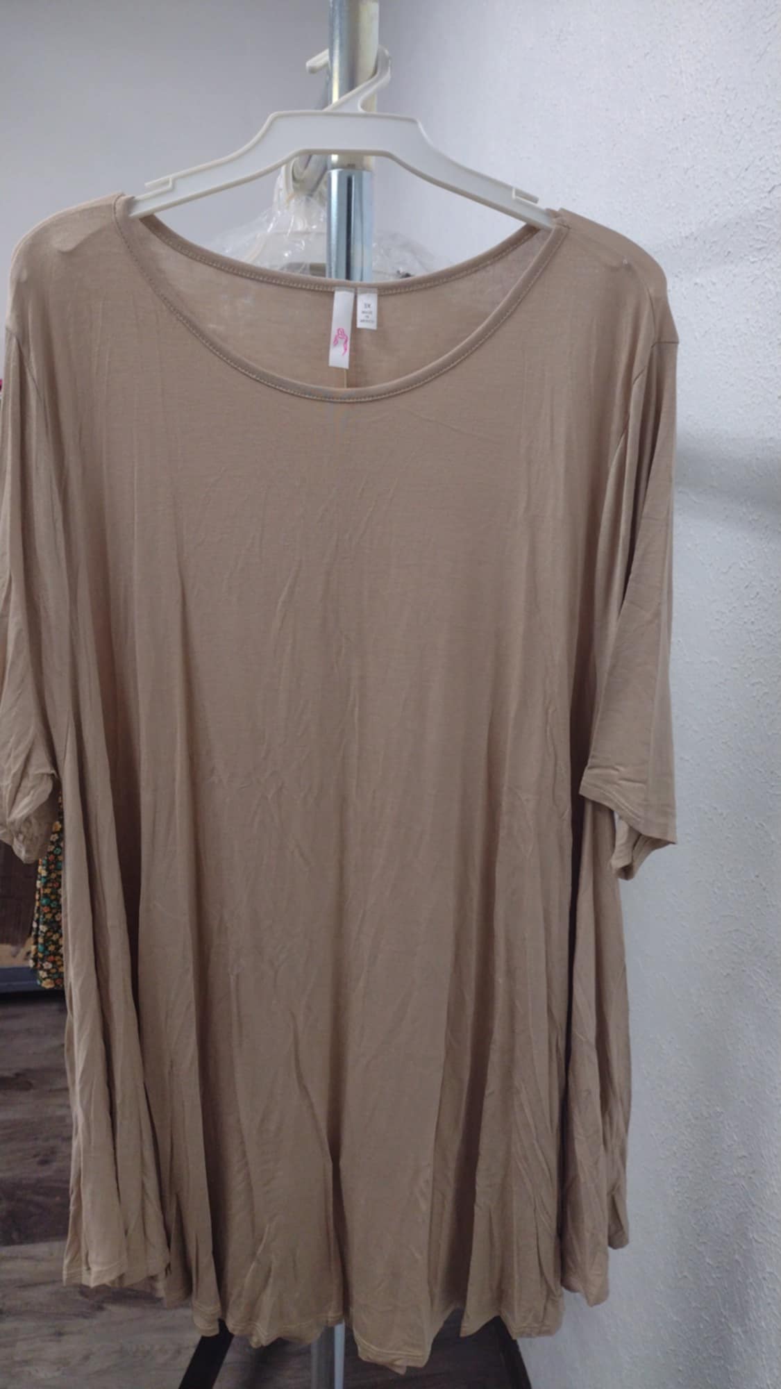 All Solid Beige Shirt Top